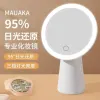 LED makeup mirror, female student dormitory beauty mirror, lampstand type supplementary light mirror, desktop dressing mirror, rechargeable mirror Specification image